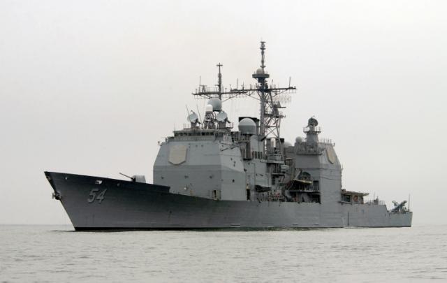 USS Antietam CG-54